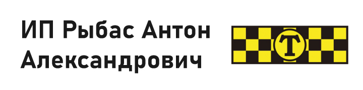 ИП-Рыбас-А.А